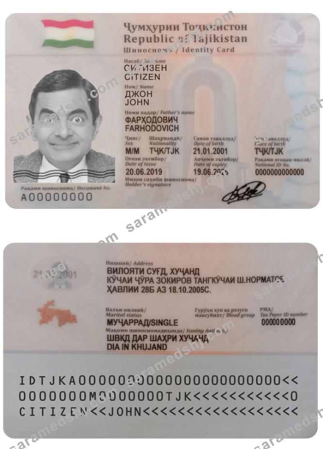 TAJIKISTAN ID